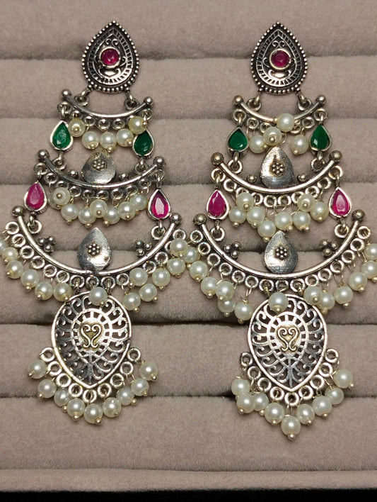 Oxidized Bali